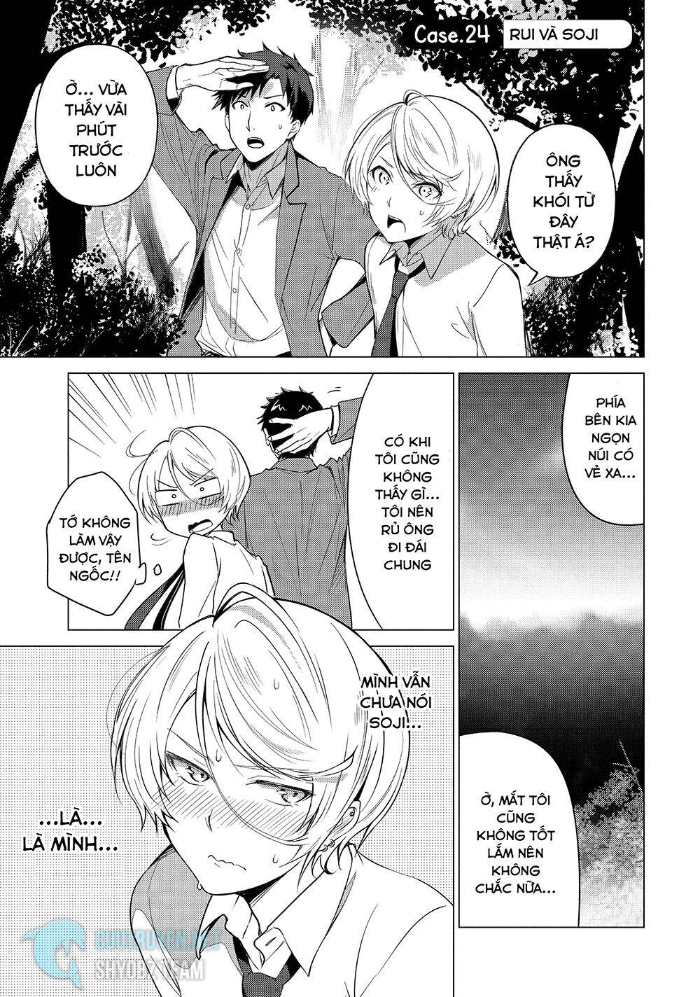 Sounan Desu Ka? Chapter 24 - 3