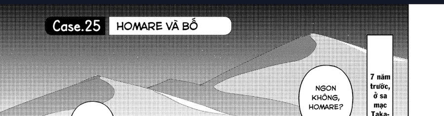 Sounan Desu Ka? Chapter 25 - 4