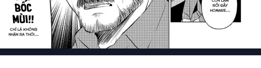 Sounan Desu Ka? Chapter 25 - 53