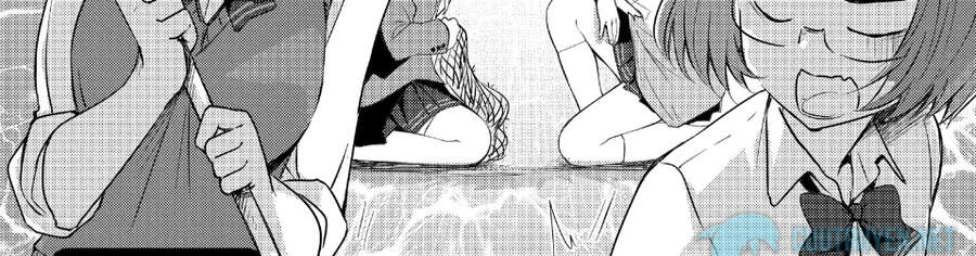 Sounan Desu Ka? Chapter 25 - 58