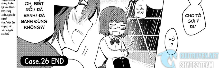 Sounan Desu Ka? Chapter 26 - 49