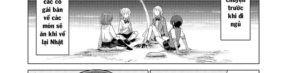 Sounan Desu Ka? Chapter 27 - 5