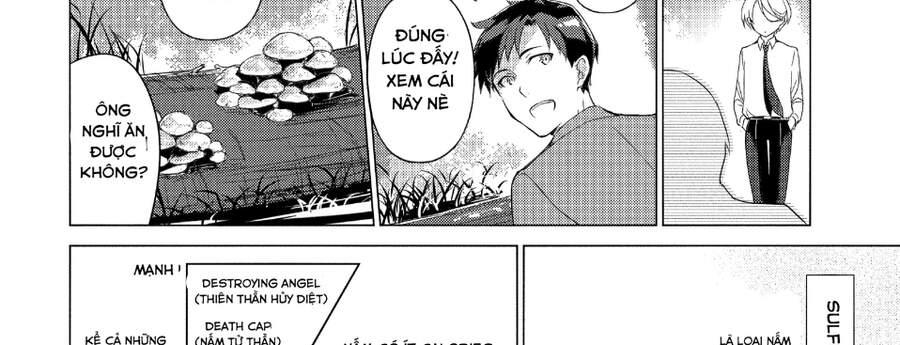 Sounan Desu Ka? Chapter 28 - 15