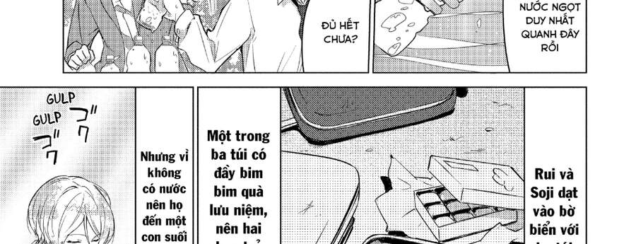 Sounan Desu Ka? Chapter 28 - 5