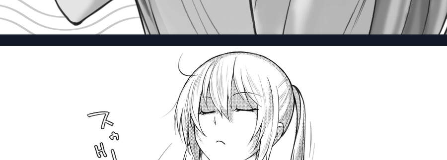 Sounan Desu Ka? Chapter 29 - 11