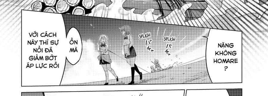 Sounan Desu Ka? Chapter 29 - 25