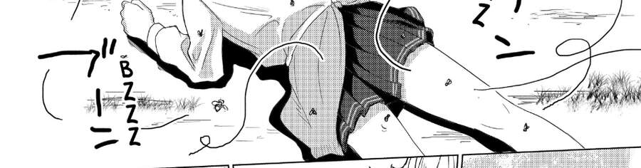 Sounan Desu Ka? Chapter 30 - 34