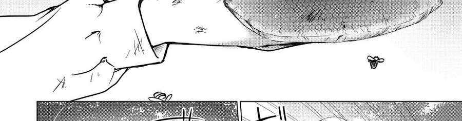 Sounan Desu Ka? Chapter 30 - 44