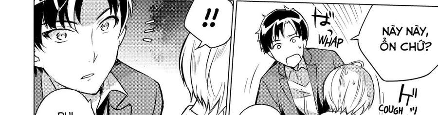 Sounan Desu Ka? Chapter 32 - 13