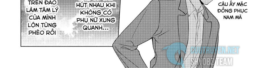 Sounan Desu Ka? Chapter 32 - 25