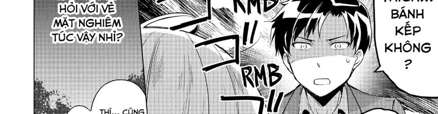 Sounan Desu Ka? Chapter 32 - 32