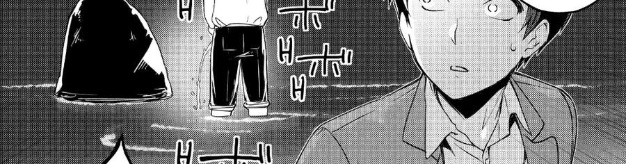 Sounan Desu Ka? Chapter 32 - 44