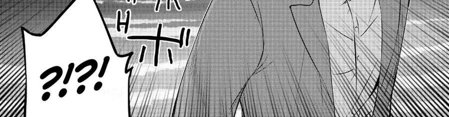 Sounan Desu Ka? Chapter 32 - 45