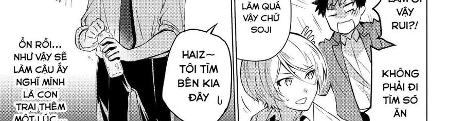 Sounan Desu Ka? Chapter 32 - 49