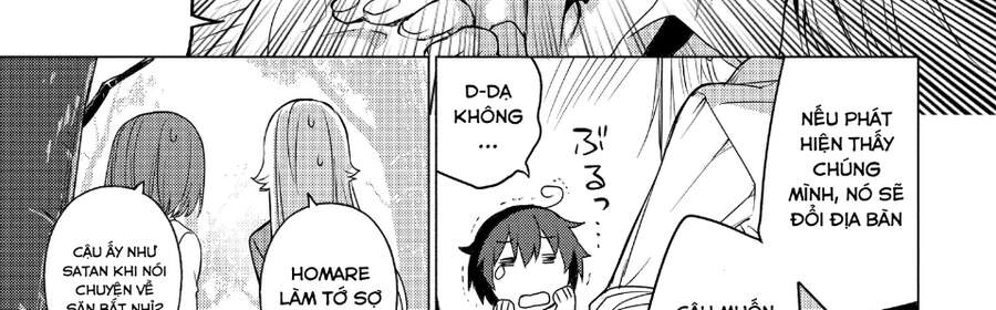 Sounan Desu Ka? Chapter 33 - 16