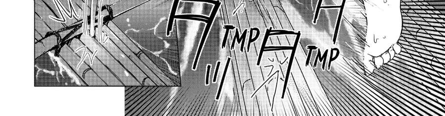 Sounan Desu Ka? Chapter 36 - 36