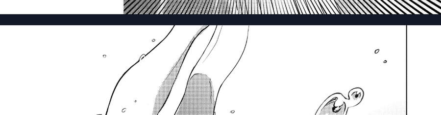 Sounan Desu Ka? Chapter 36 - 37