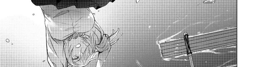 Sounan Desu Ka? Chapter 36 - 39