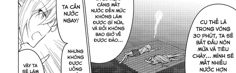 Sounan Desu Ka? Chapter 37 - 27