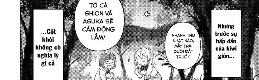 Sounan Desu Ka? Chapter 38 - 58