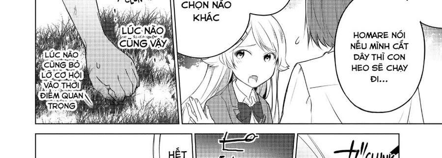 Sounan Desu Ka? Chapter 42 - 32