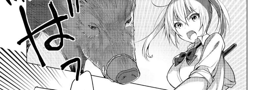 Sounan Desu Ka? Chapter 43 - 17