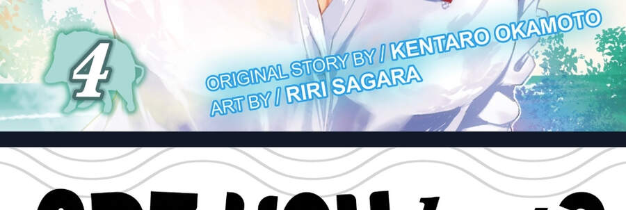 Sounan Desu Ka? Chapter 43 - 7