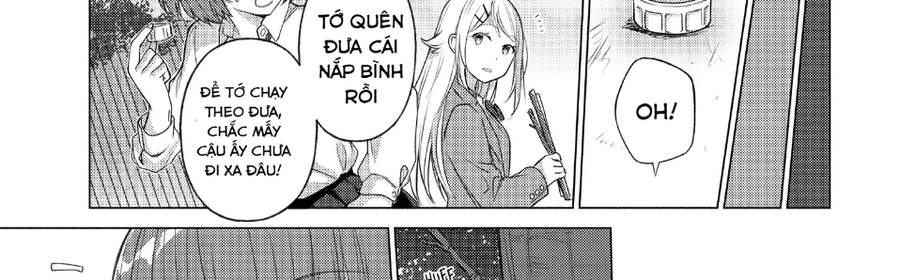 Sounan Desu Ka? Chapter 46 - 23