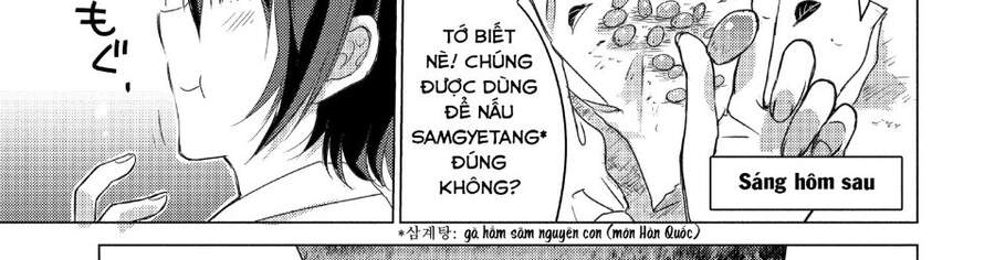 Sounan Desu Ka? Chapter 49 - 5