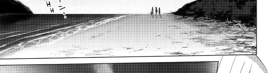 Sounan Desu Ka? Chapter 49 - 49