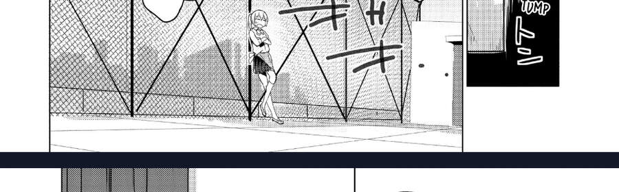 Sounan Desu Ka? Chapter 51 - 12