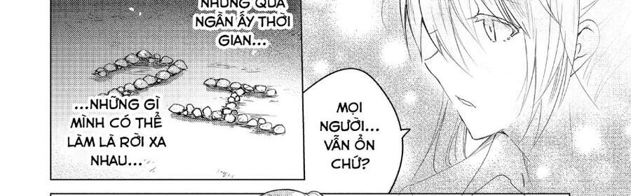 Sounan Desu Ka? Chapter 51 - 46