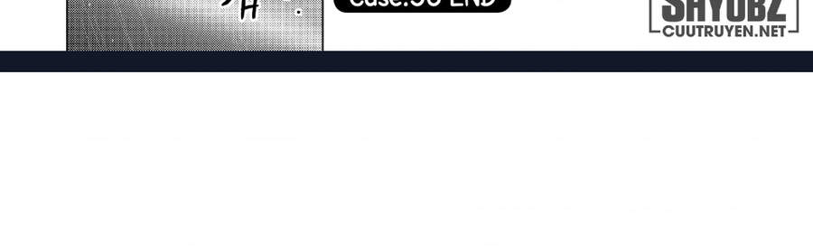 Sounan Desu Ka? Chapter 56 - 50