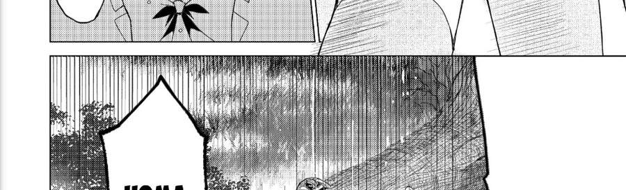 Sounan Desu Ka? Chapter 58 - 11