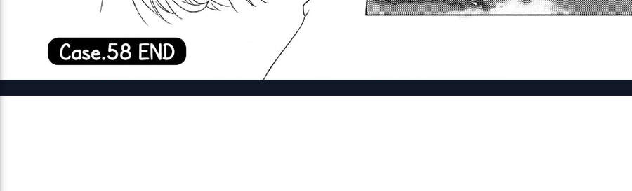 Sounan Desu Ka? Chapter 58 - 51