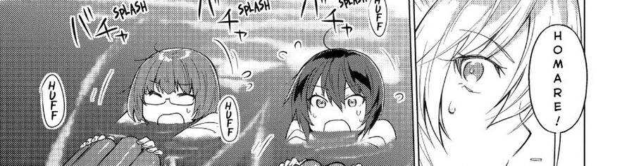 Sounan Desu Ka? Chapter 35 - 30