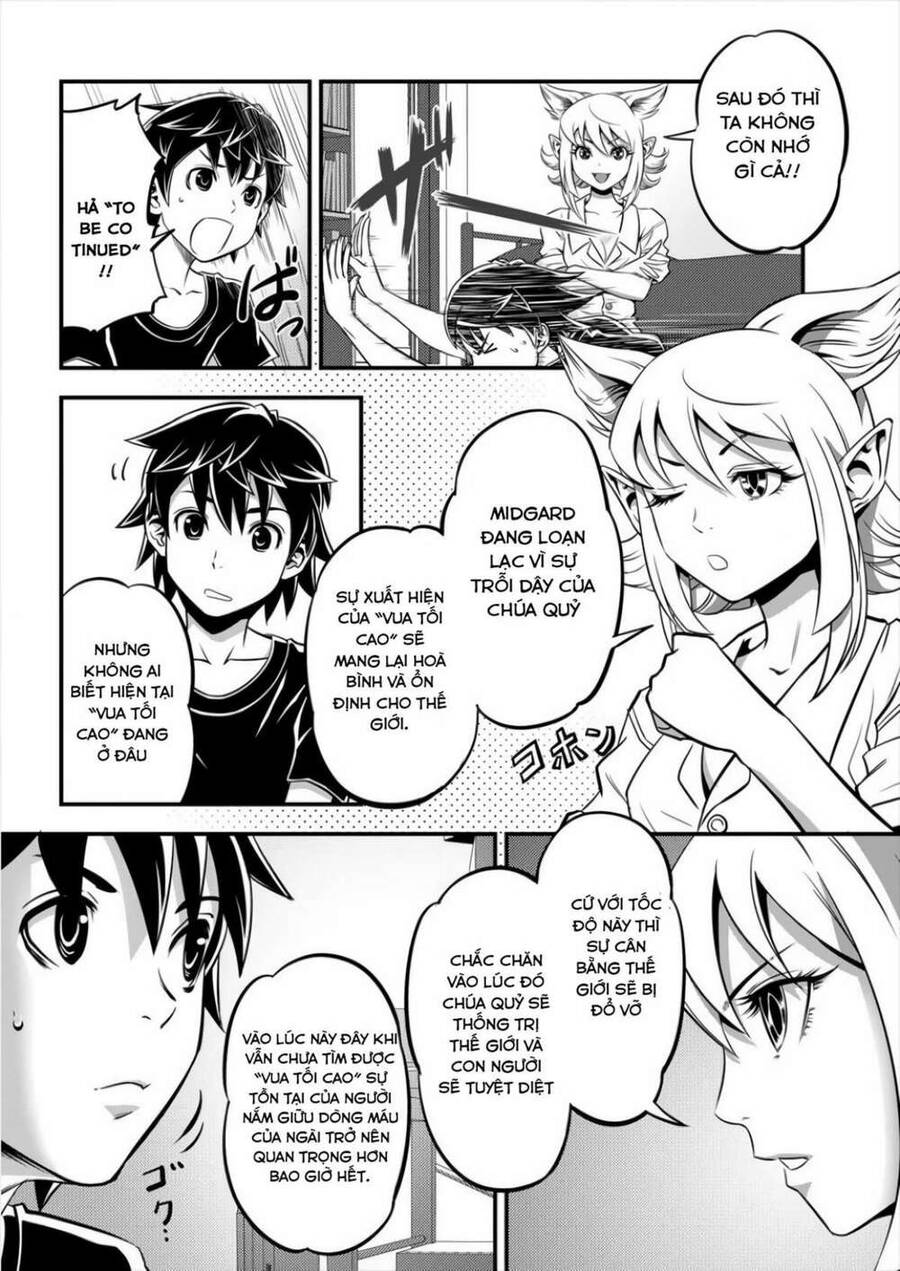 Security: Sixth Division Chapter 2 - 7