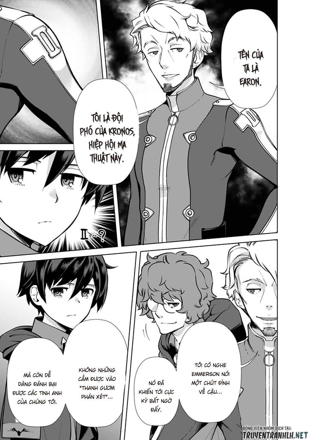 The Reincarnation Magician Of The Inferior Eyes Chapter 51 - 14
