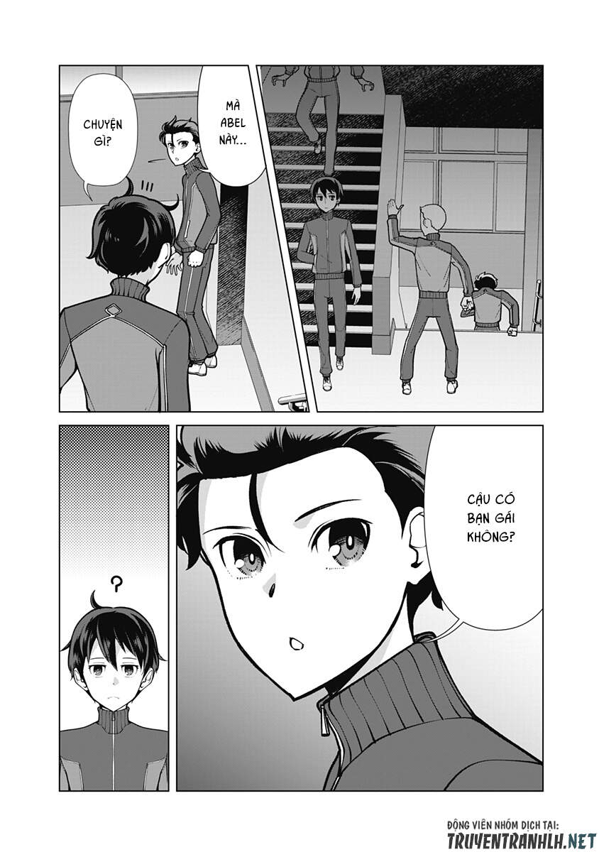 The Reincarnation Magician Of The Inferior Eyes Chapter 57 - 6