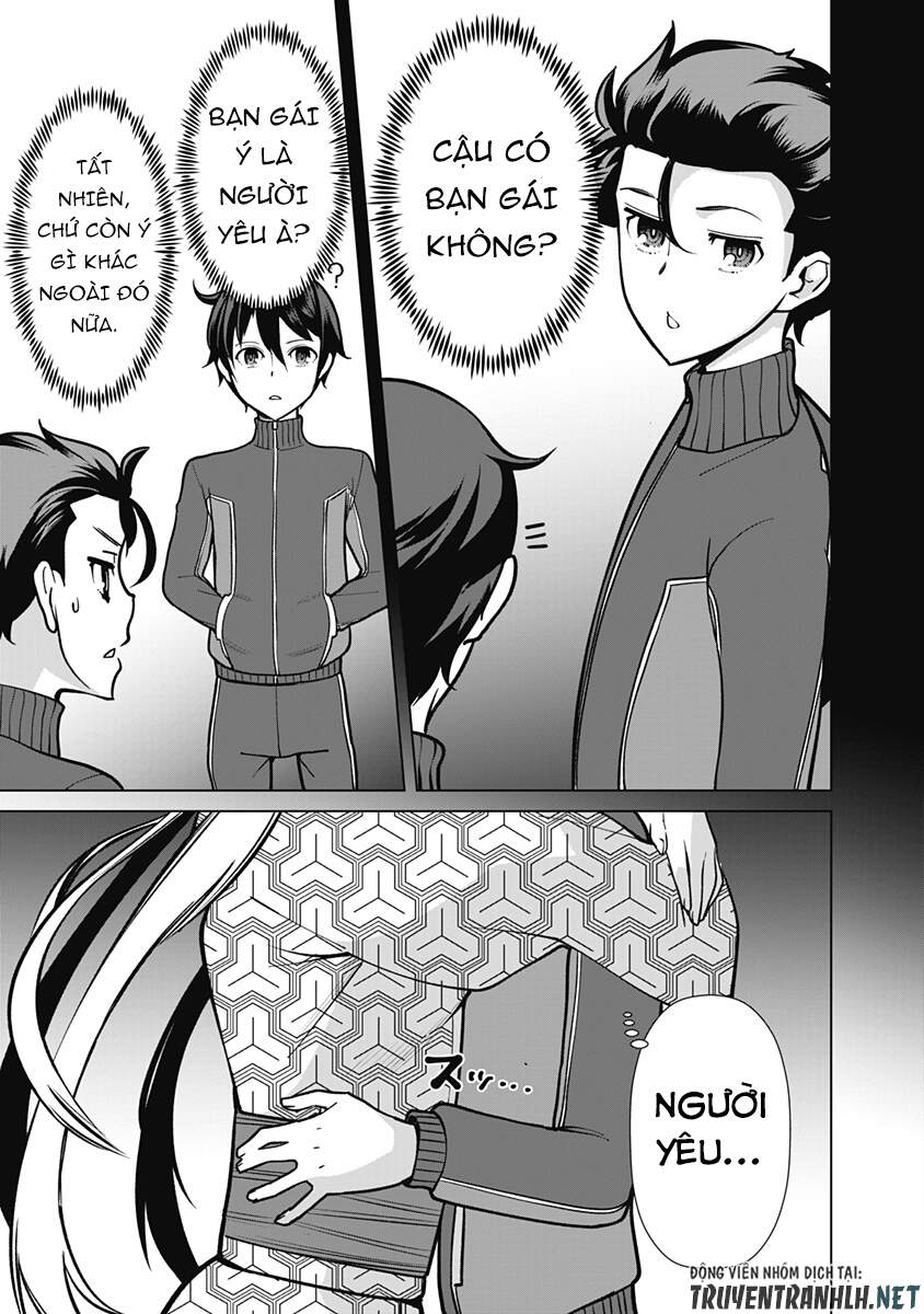The Reincarnation Magician Of The Inferior Eyes Chapter 58 - 11