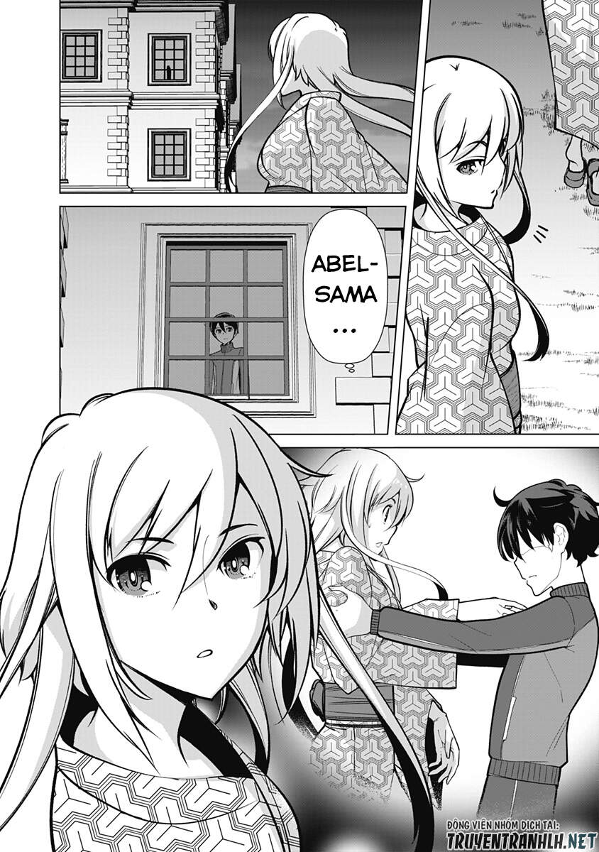 The Reincarnation Magician Of The Inferior Eyes Chapter 58 - 18