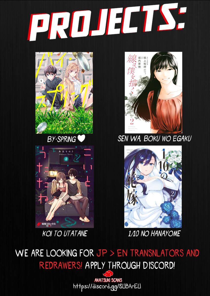 Jubunnoichi No Hanayome Chapter 11 - 22