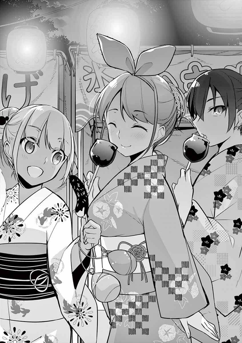 Jubunnoichi No Hanayome Chapter 11 - 5