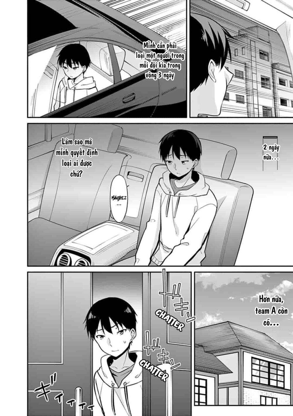 Jubunnoichi No Hanayome Chapter 13 - 16