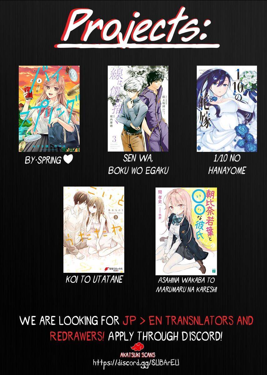 Jubunnoichi No Hanayome Chapter 16 - 23