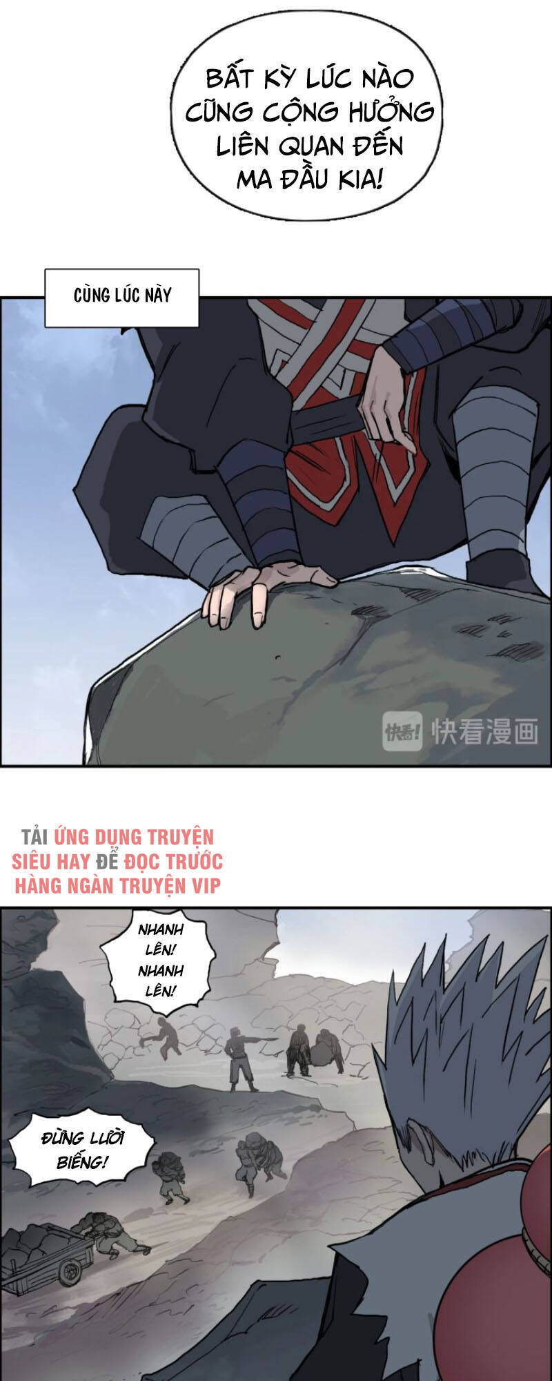 Siêu Năng Lập Phương Chapter 209 - 24