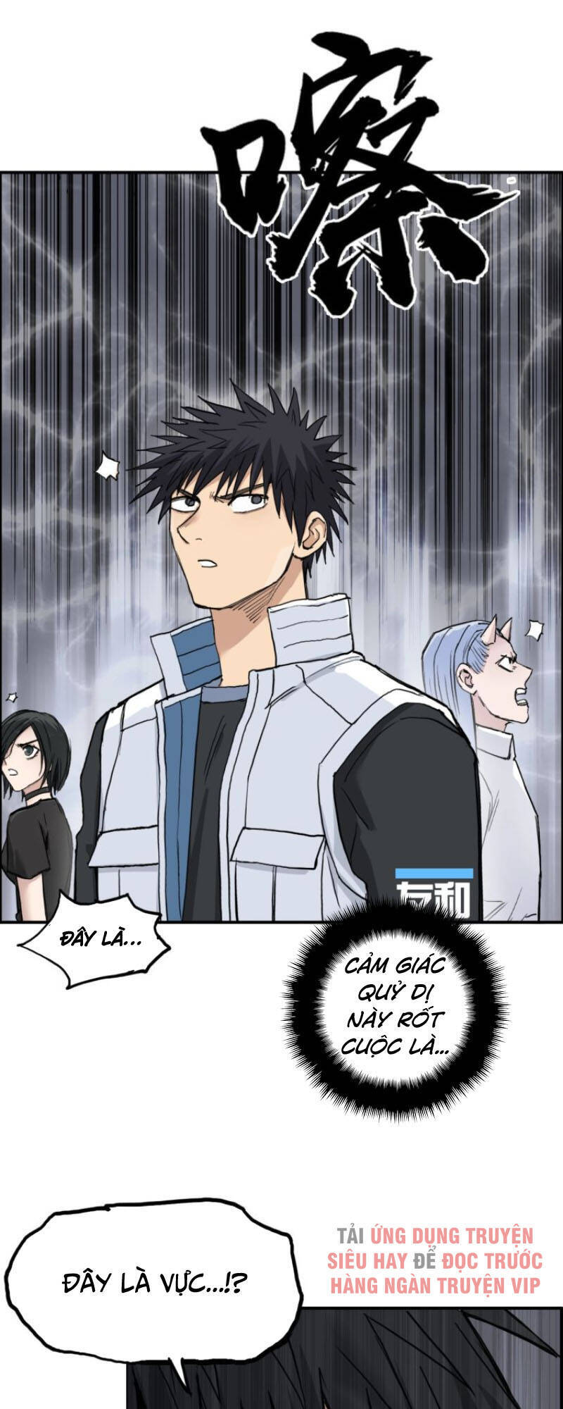 Siêu Năng Lập Phương Chapter 209 - 52