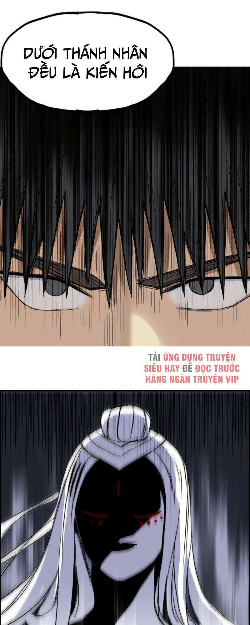 Siêu Năng Lập Phương Chapter 209 - 58