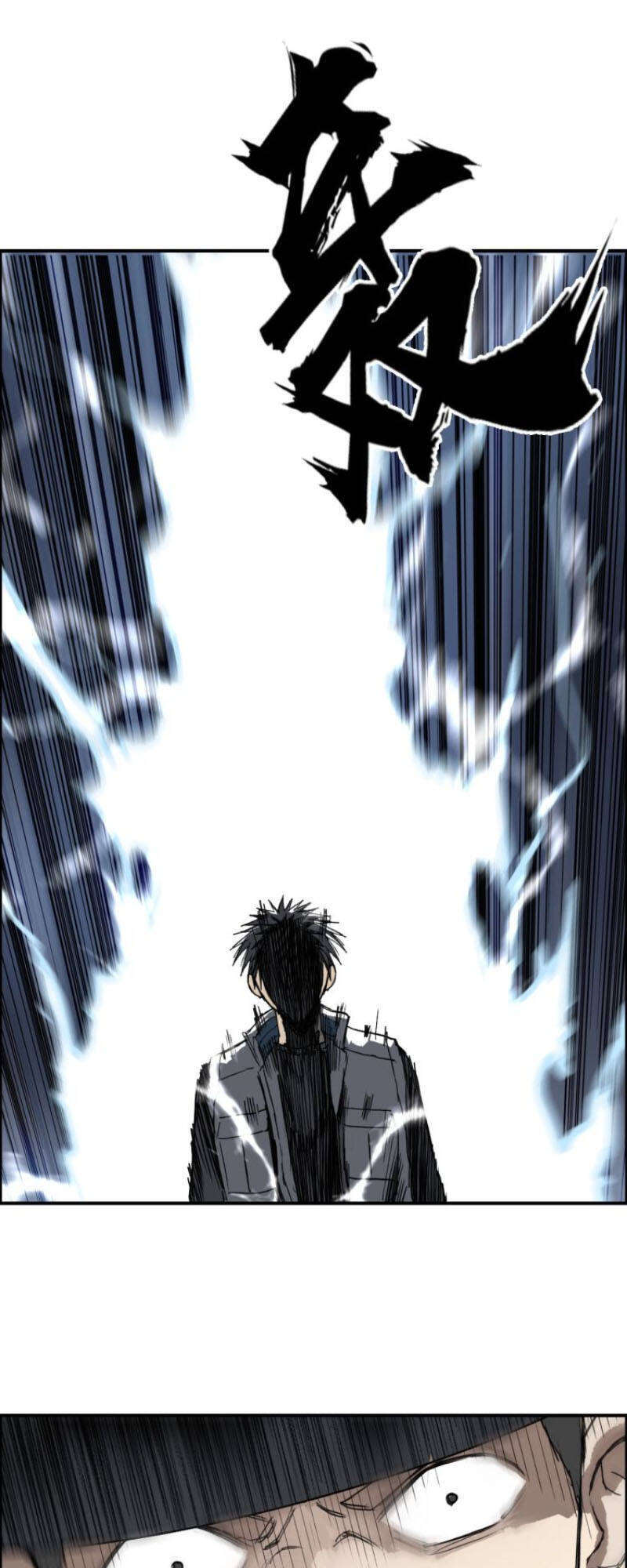 Siêu Năng Lập Phương Chapter 210 - 19