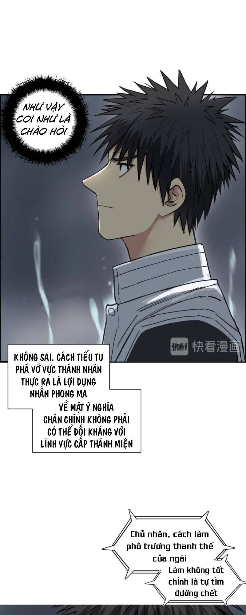 Siêu Năng Lập Phương Chapter 210 - 23